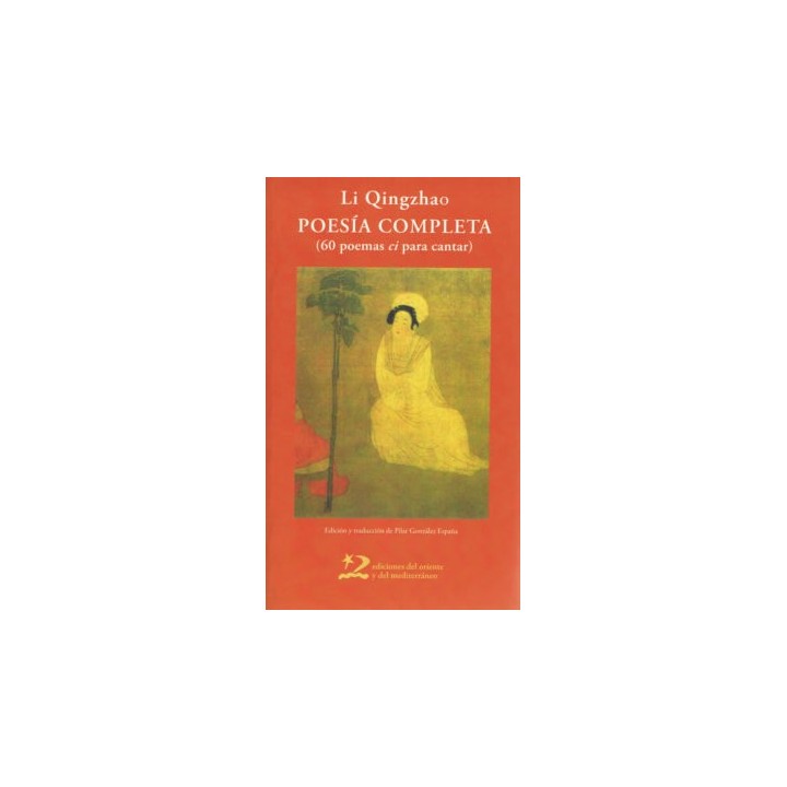POESIA COMPLETA 60 POEMAS CI PARA CANTAR