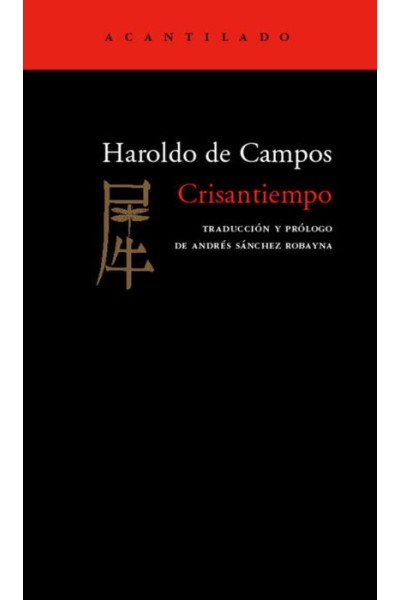CRISANTIEMPO AC-127