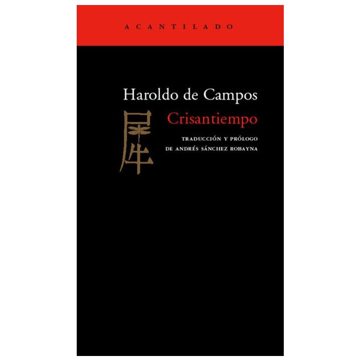 CRISANTIEMPO AC-127