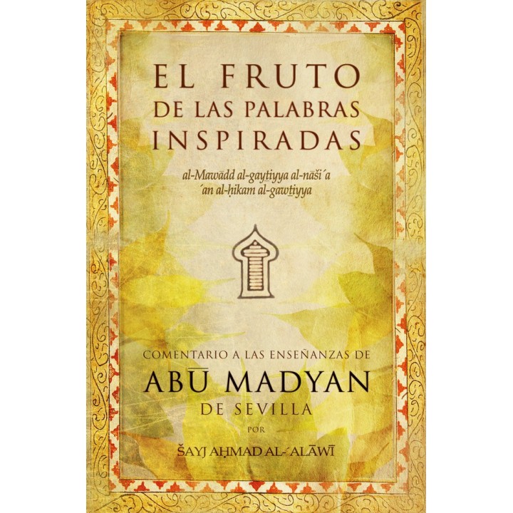 FRUTO DE LAS PALABRAS INSPIRADAS
