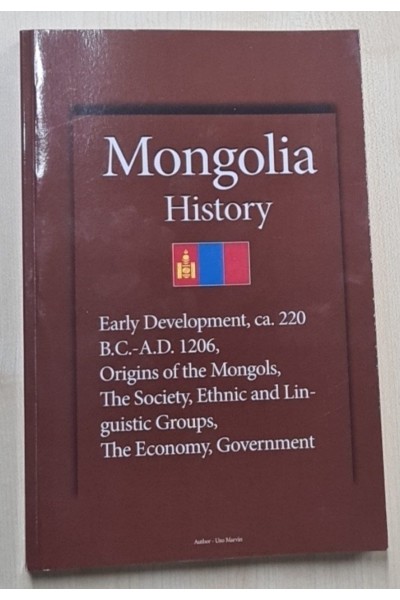 Mongolia History