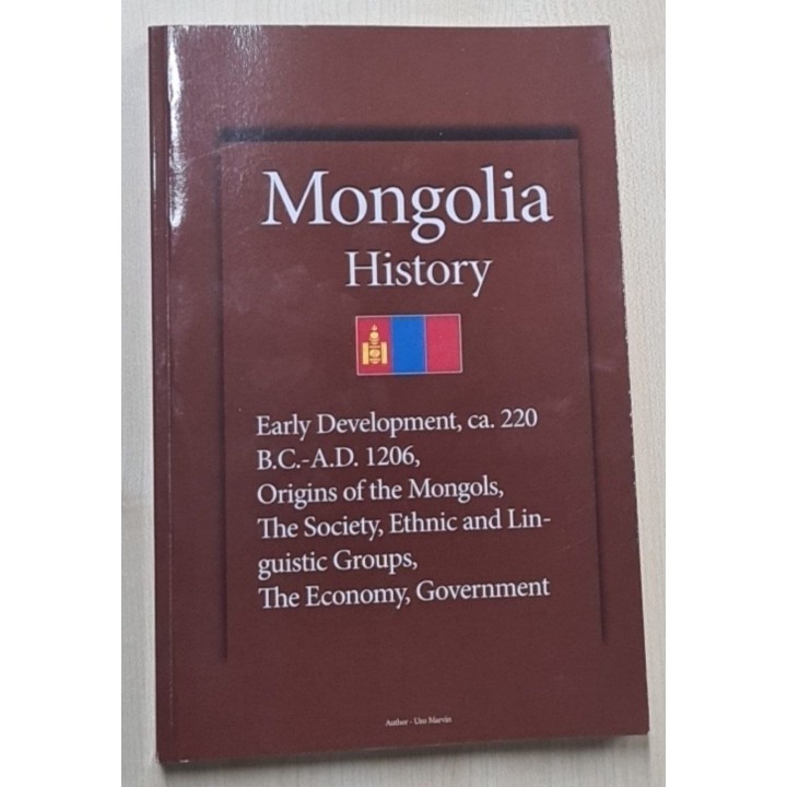 Mongolia History