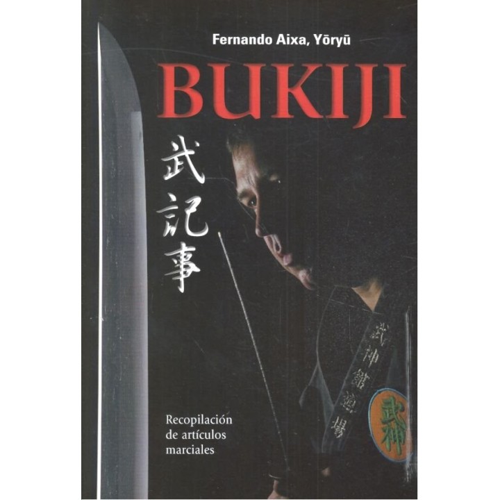 BUKIJI RECOPILACION ARTICULOS MARCIALES