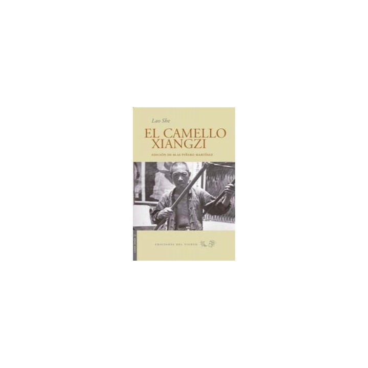 CAMELLO XIANGZI,EL