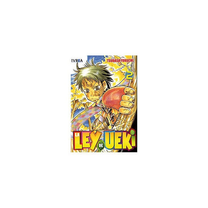 LEY DE UKEI Nº 2,LA