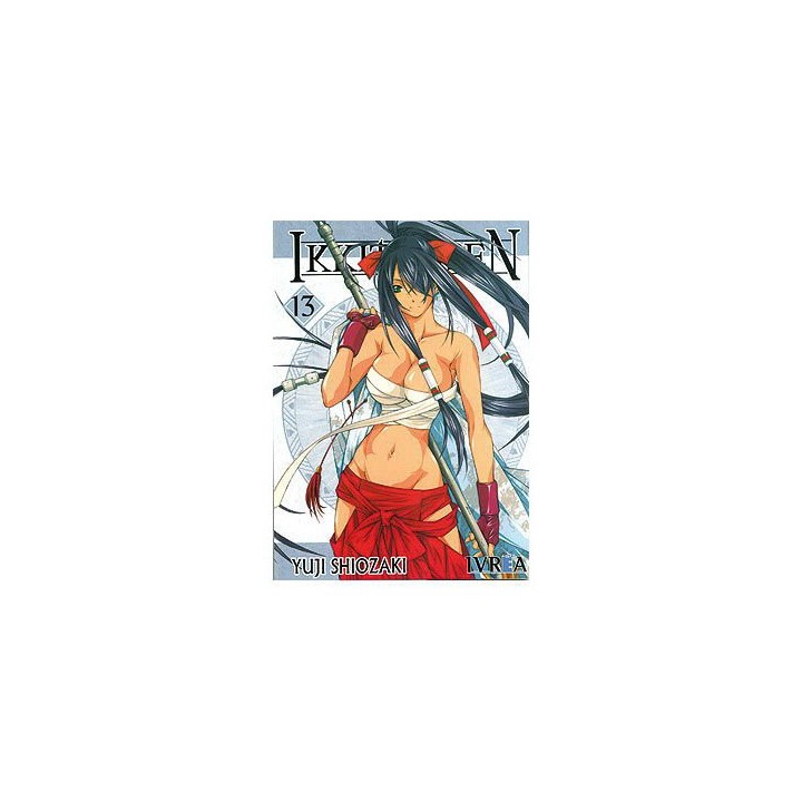IKKITOUSEN 13