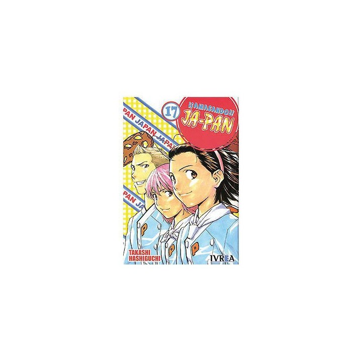 AMASANDO JA-PAN 17