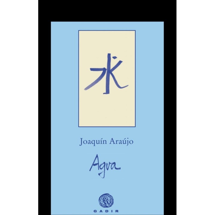 AGUA