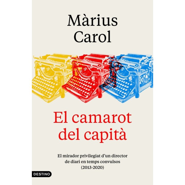 EL CAMAROT DEL CAPITA