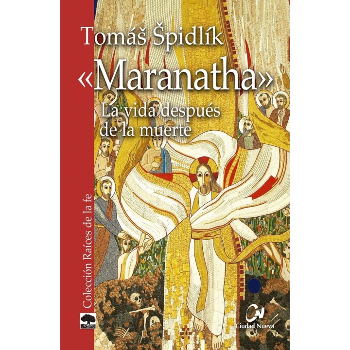 MARANATHA