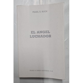 El ángel luchador