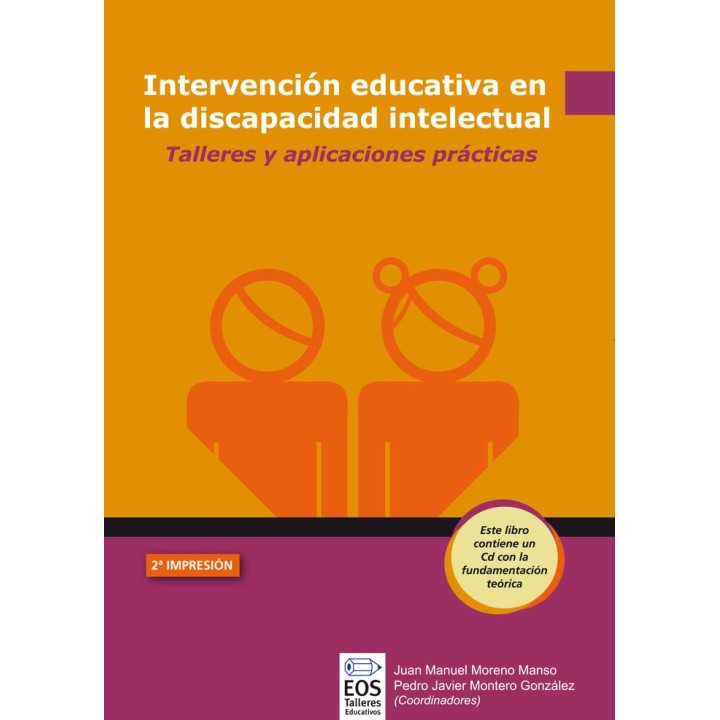 INTERVENCION EDUCATIVA EN DISCAPACIDAD INTELECTUAL