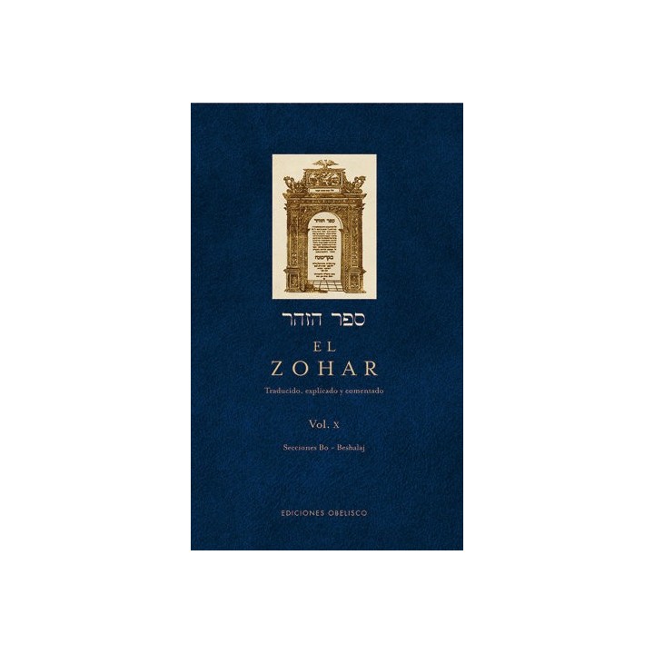 ZOHAR,EL VOL.X