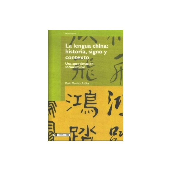 LA LENGUA CHINA MANUALES 56