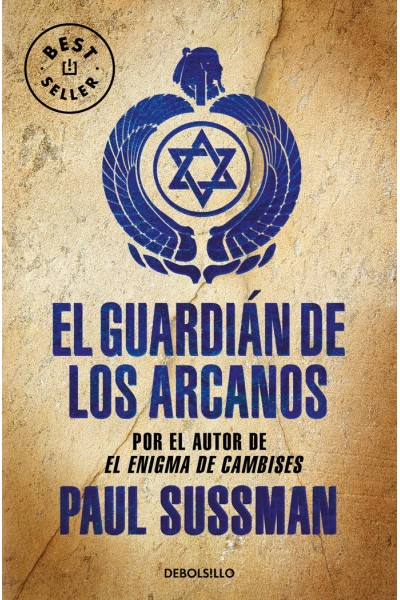 GUARDIAN DE LOS ARCANOS