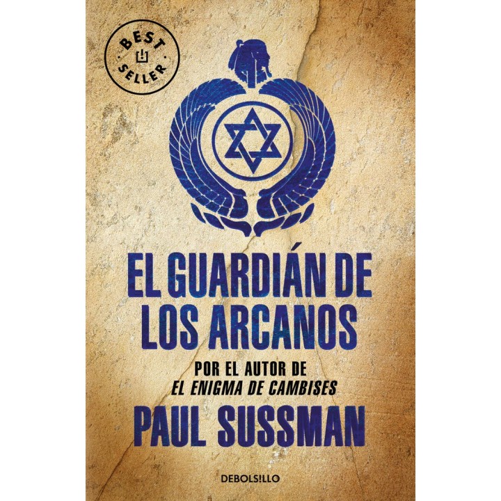 GUARDIAN DE LOS ARCANOS