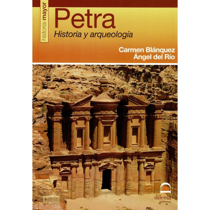 PETRA