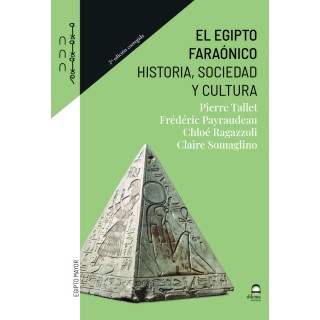 EL EGIPTO FARAONICO