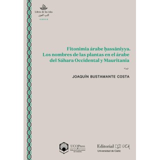 FITONIMIA ARABE HASS NIYYA LOS NO