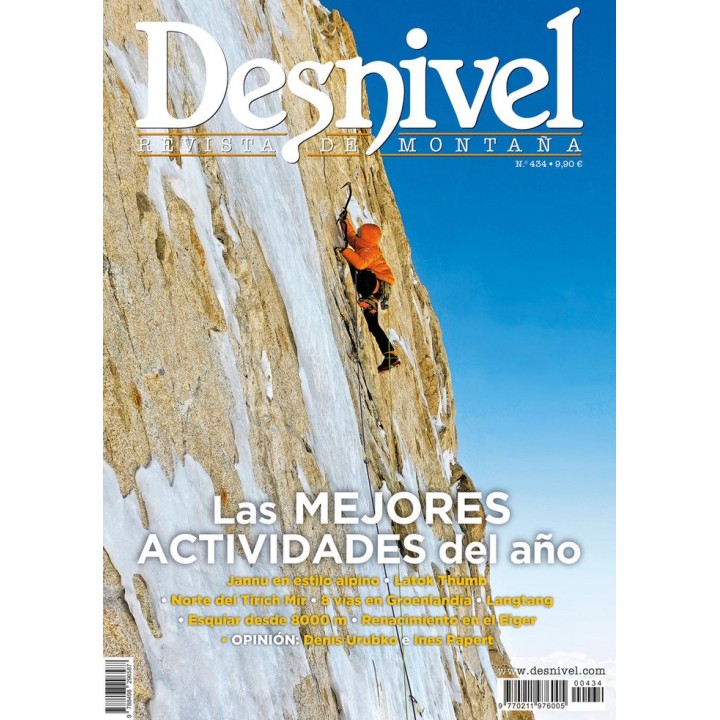 LAS MEJORES ACTIVIDADES 2023