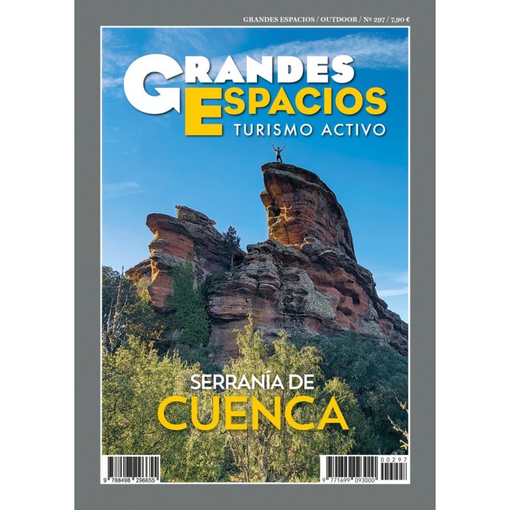 SERRANIA DE CUENCA