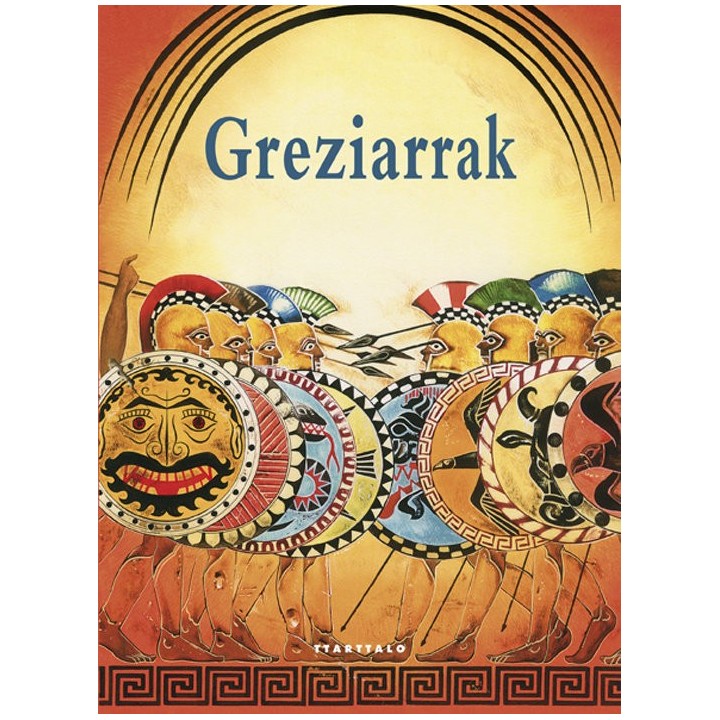 GREZIARRAK