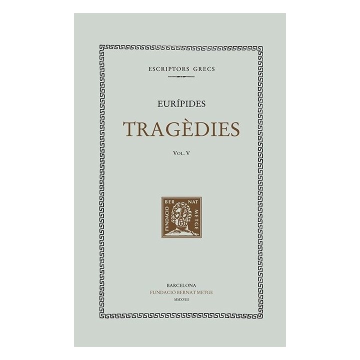 TRAGEDIES VOL V - CAT - TELA