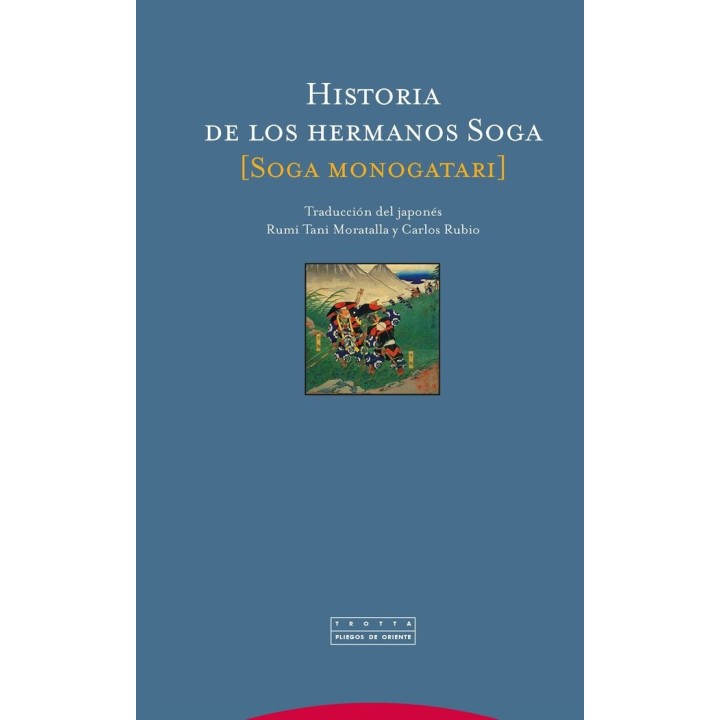 HISTORIA DE LOS HERMANOS SOGA