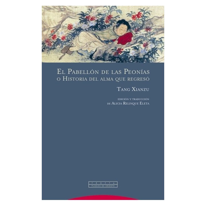 PABELLON DE LAS PEONIAS
