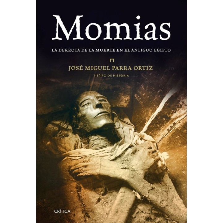 MOMIAS