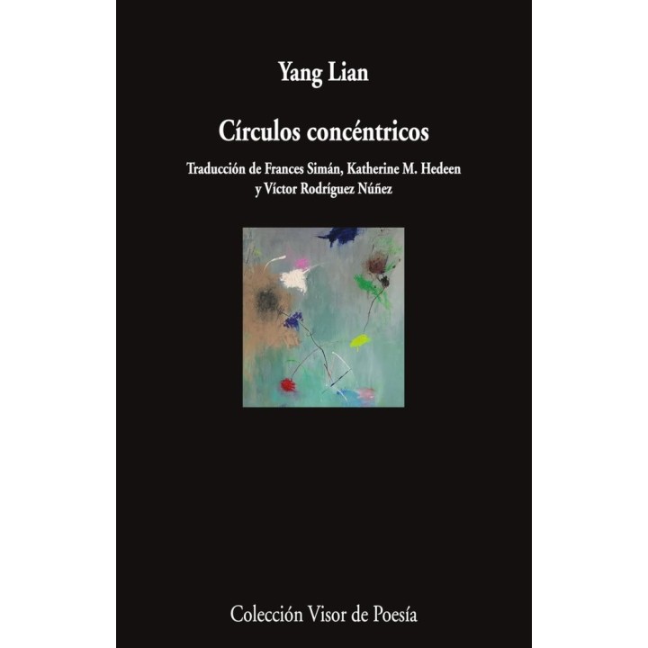 CIRCULOS CONCENTRICOS