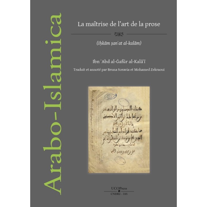 LA MAITRISE DE LART DE LA PROSE