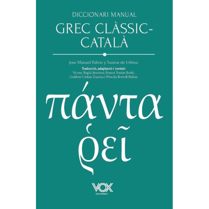 DICCIONARI MANUAL GREC CLASSIC-CATALA