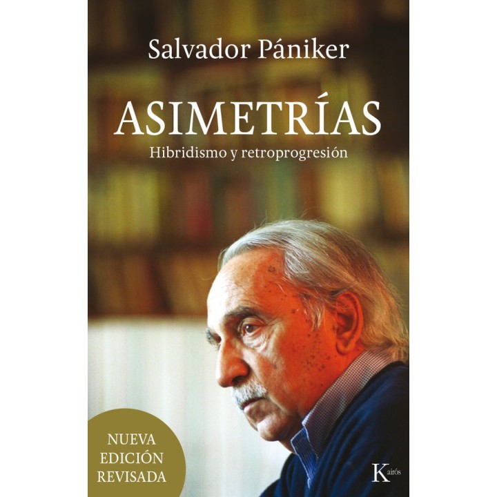 ASIMETRIAS