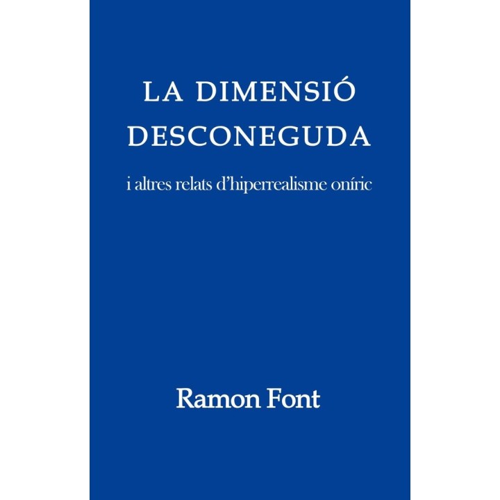 LA DIMENSIÓ DESCONEGUDA