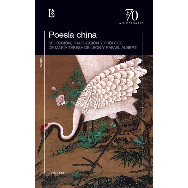 POESIA CHINA