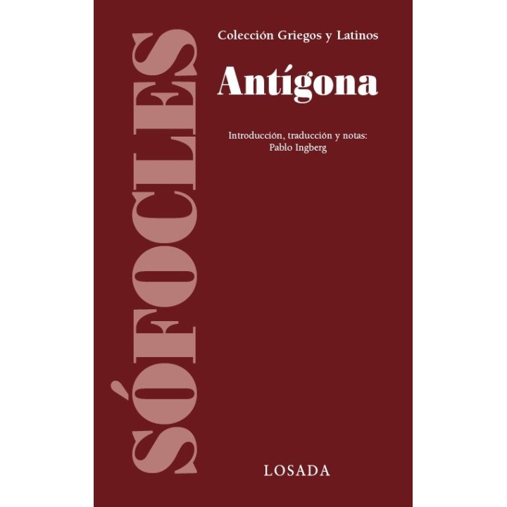ANTIGONA