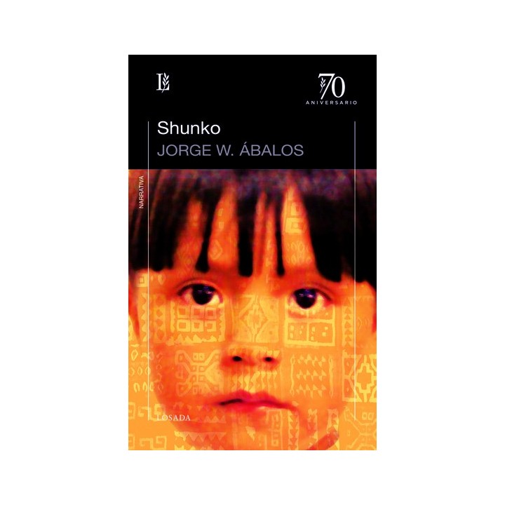 SHUNKO