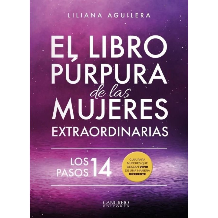 EL LIBRO PURPURA DE LAS MUJERES EXTRAORDINARIAS