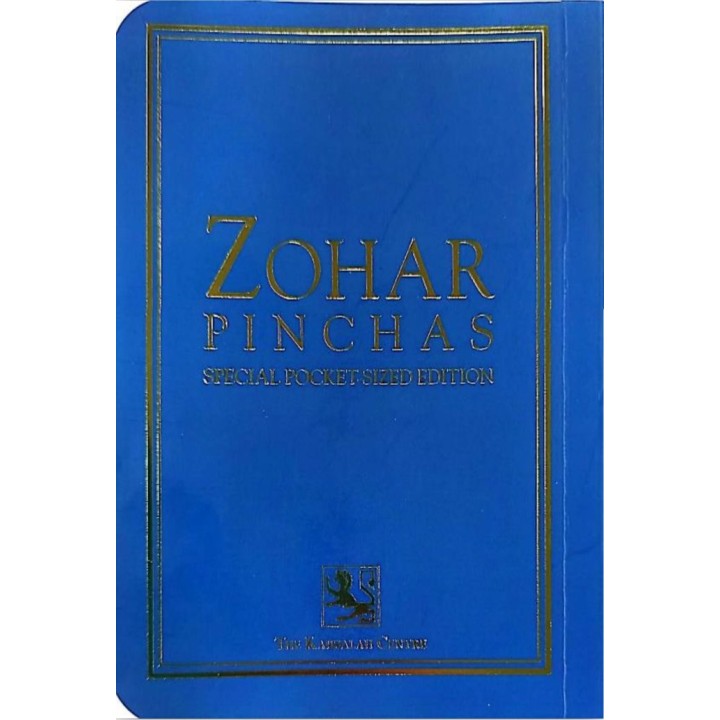 ZOHAR PINJAS