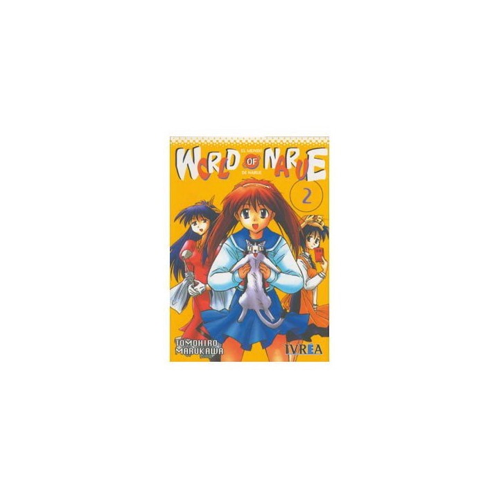 WORLD OF NARUE 2