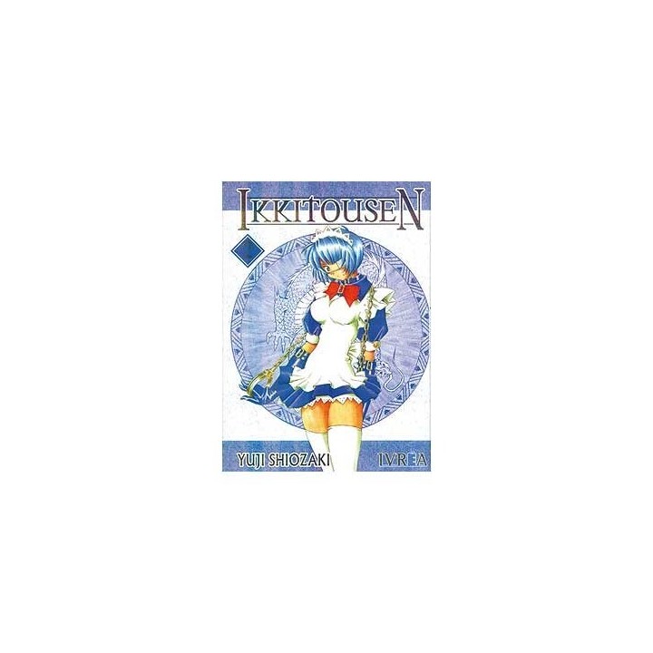 IKKITOUSEN 2