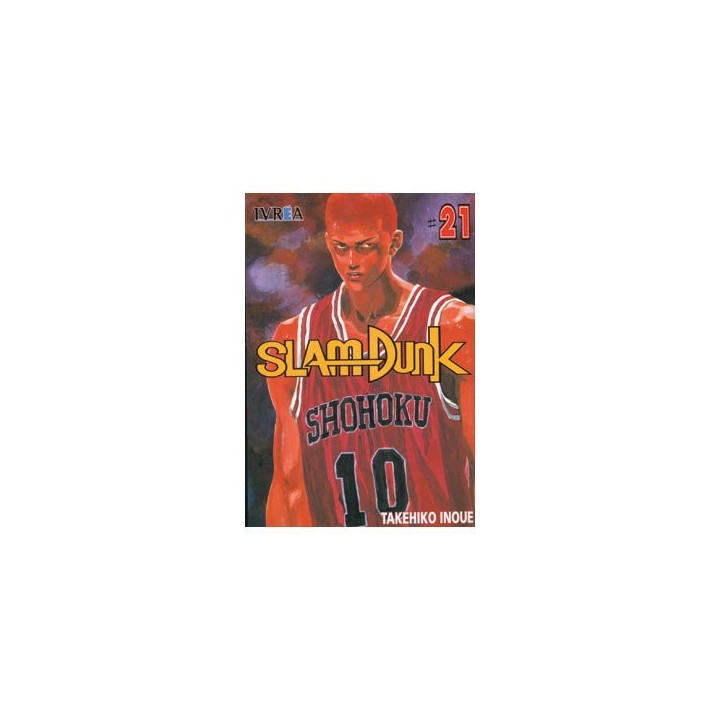 SLAM DUNK 21