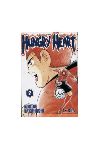 HUNGRY HEART 2