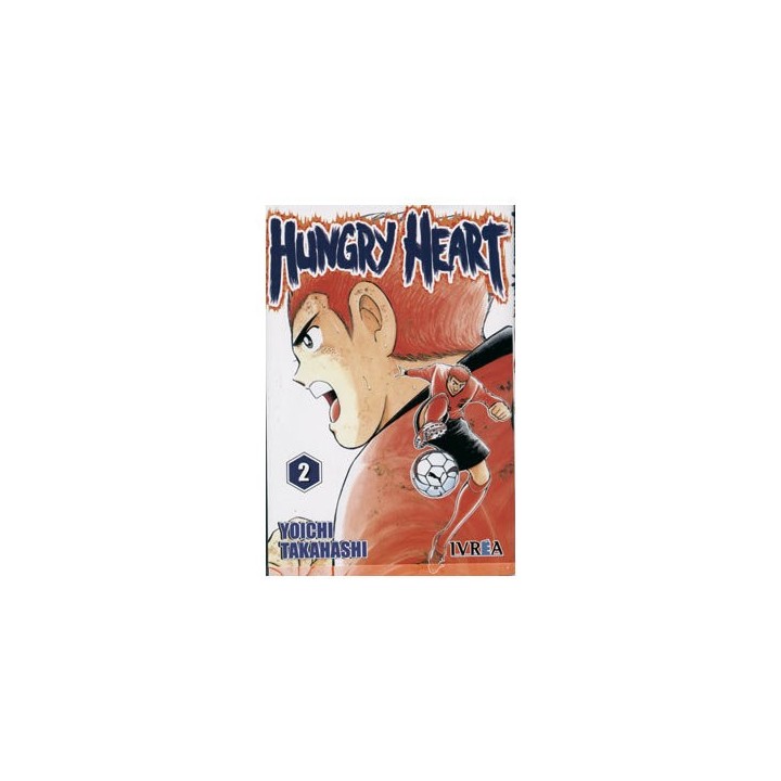 HUNGRY HEART 2