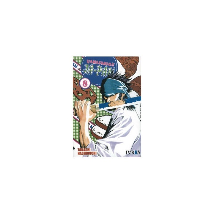 AMASANDO JA-PAN 08 (COMIC)
