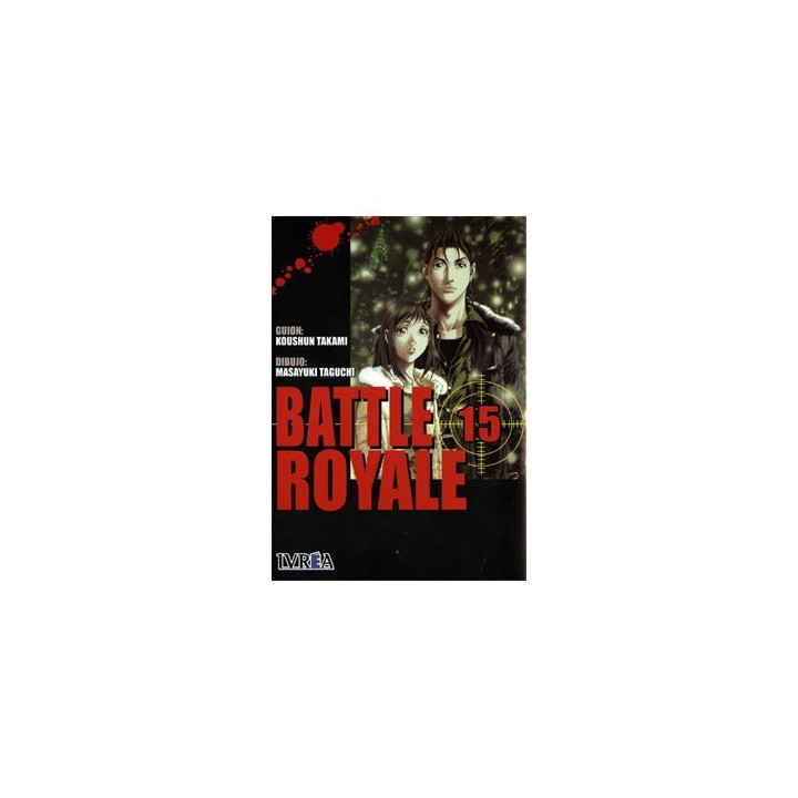 BATTLE ROYALE 15