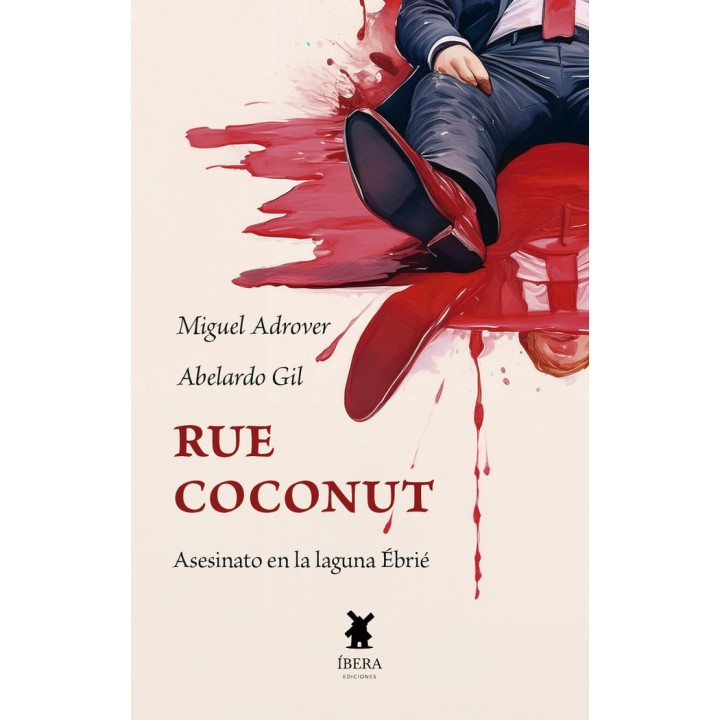 RUE COCONUT