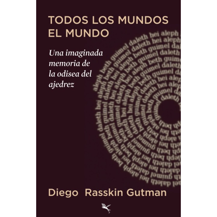 TODOS LOS MUNDOS EL MUNDO