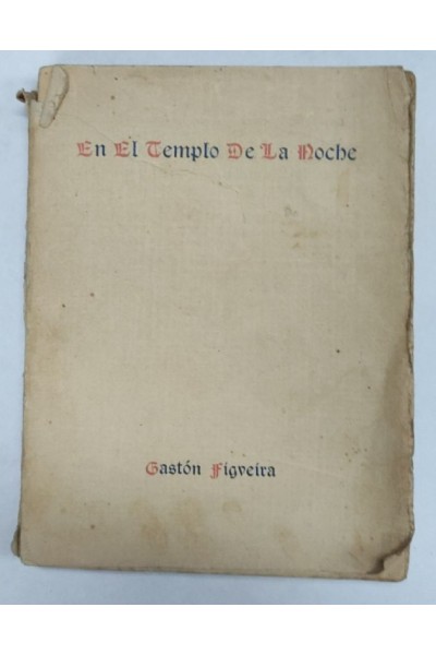 EN EL TEMPLO DE LA NOCHE
